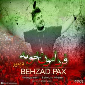 Behzad Pax - Fardamon Khobe_2