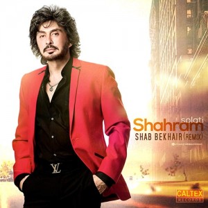 Shahram-Solati-Shab-Bekhair-Remix