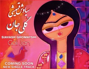 Siavash Ghomayshi-Goli Jan