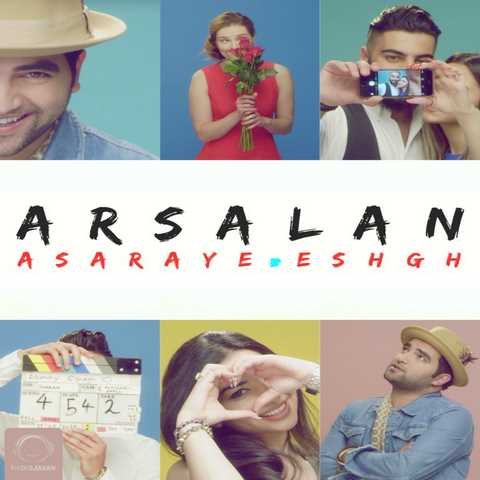 Arsalan-Asaraye-Eshgh-13-08-2015