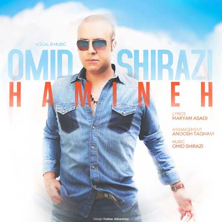 Omid-Shirazi