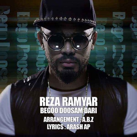 Reza-Ramyar