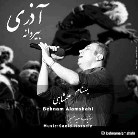 Behnam Alamshahi - Birdaneh