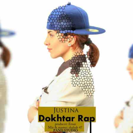 Justina - Dokhtar Rap