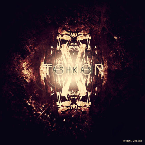 Sadegh-Ft.-Ashkan-Khoone