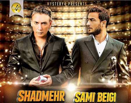 Shadmehr Aghili & Sami Beigi - Delgir