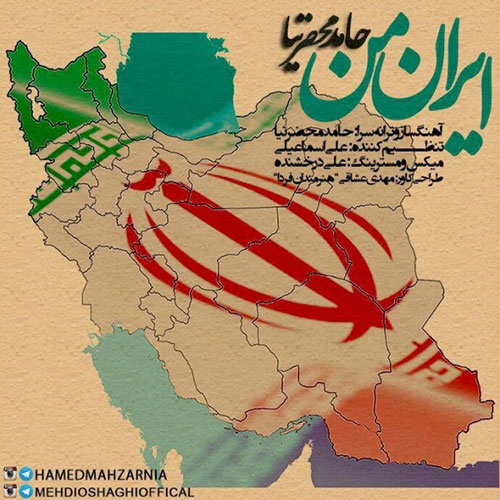 Hamed-Mahzarnia-Irane-Man