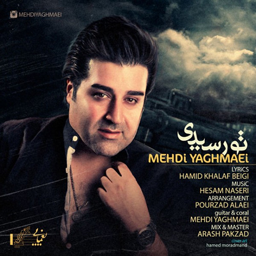 Mehdi-Yaghmaei-To-Residi